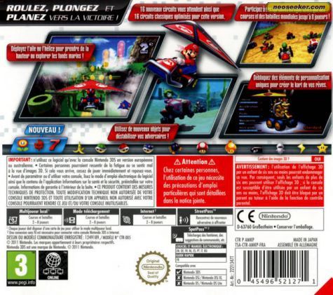 Mario Kart 7 - Nintendo 3DS (Nintendo - 1-4 Local) video game collectible - Main Image 2