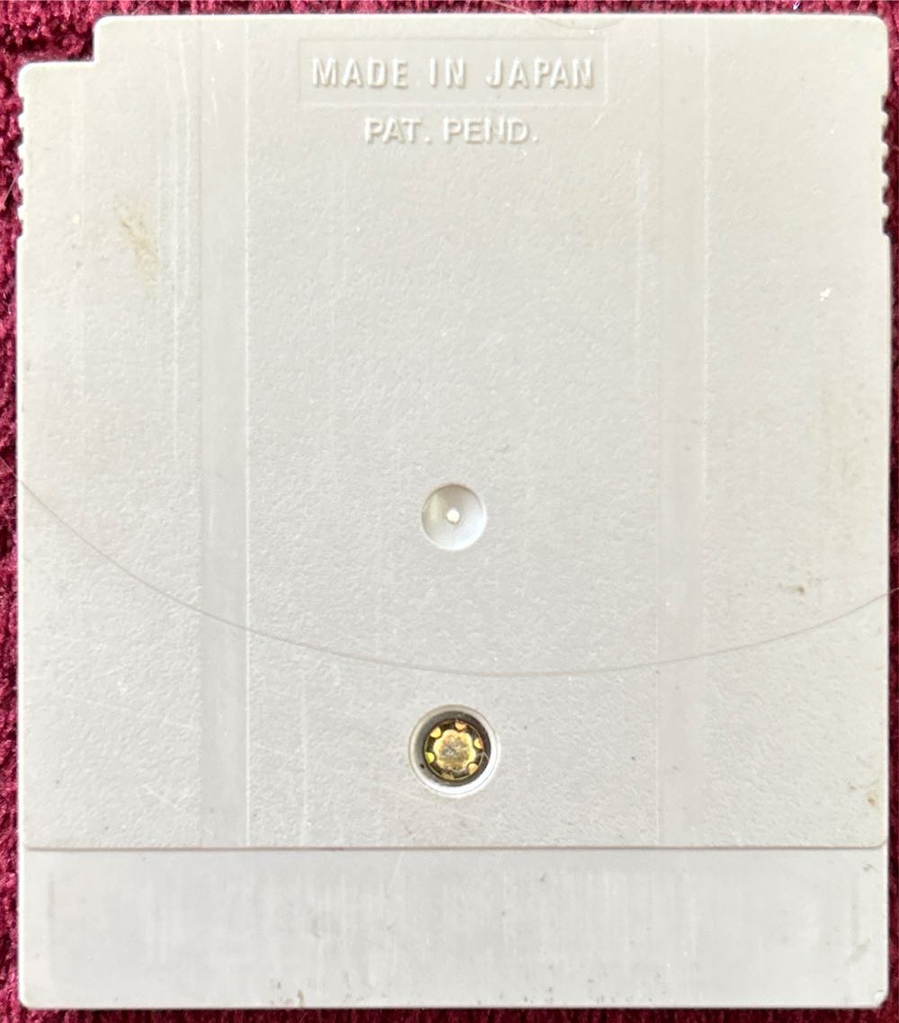 Die Schlümpfe - Nintendo Game Boy (Infogrames) video game collectible - Main Image 2