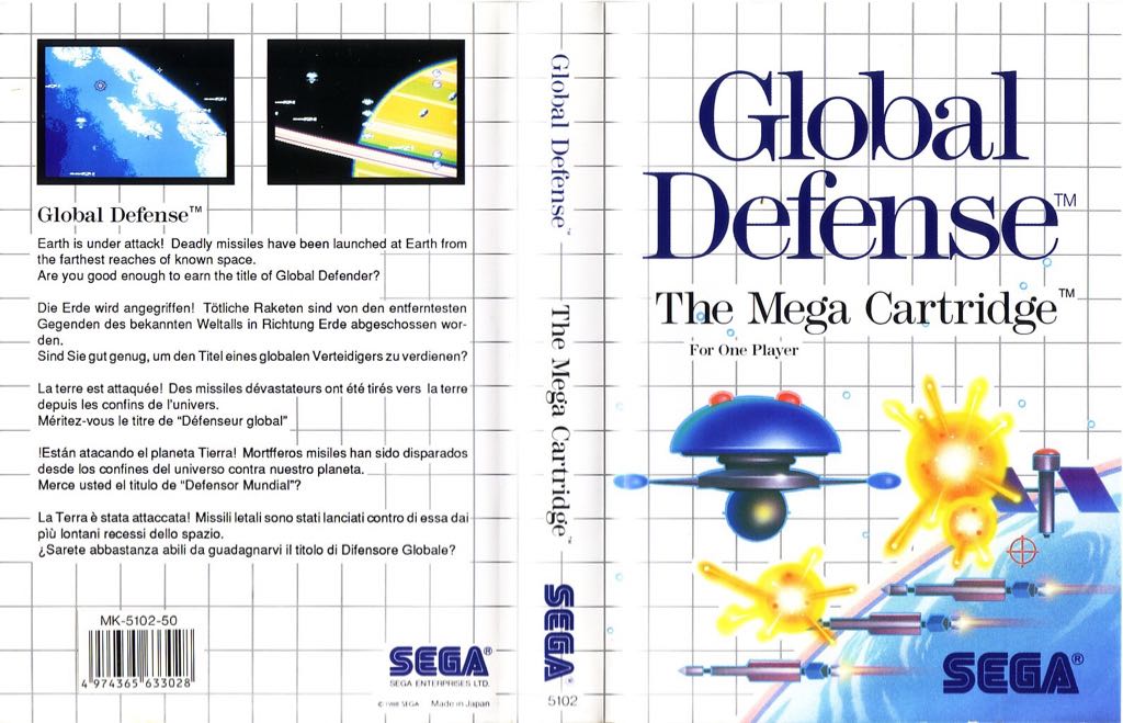 Global Defense - Sega Master System (Sega - 1) video game collectible [Barcode 4974365633028] - Main Image 2