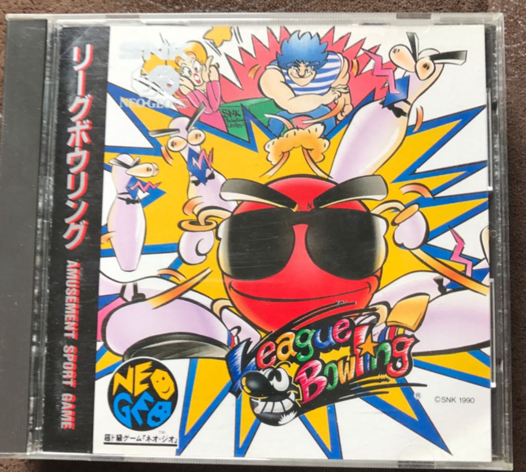 Harry Potter Collection