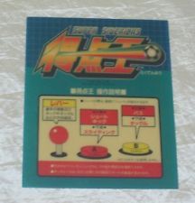 Zoo Tycoon 2: Ultimate Collection