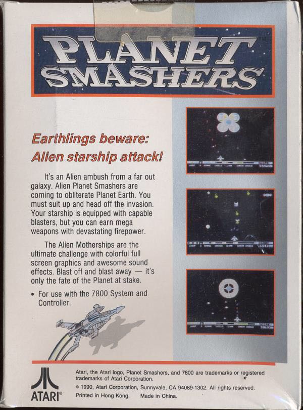Planet Smashers - Atari 7800 (Atari - 1-2) video game collectible [Barcode 077000505170] - Main Image 2