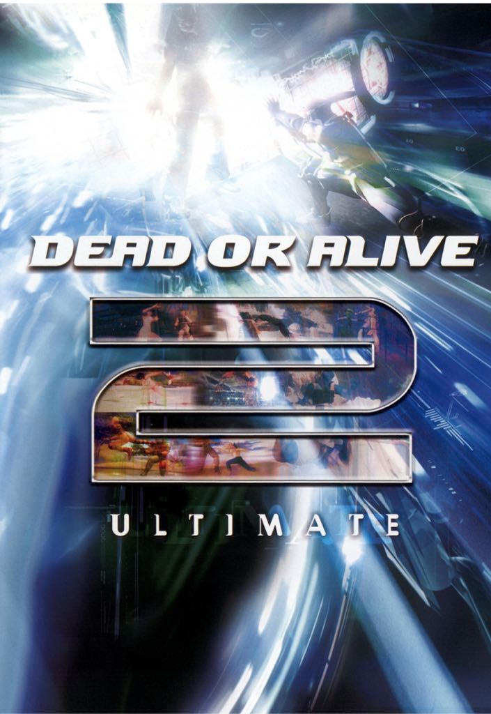 Driver: San Francisco