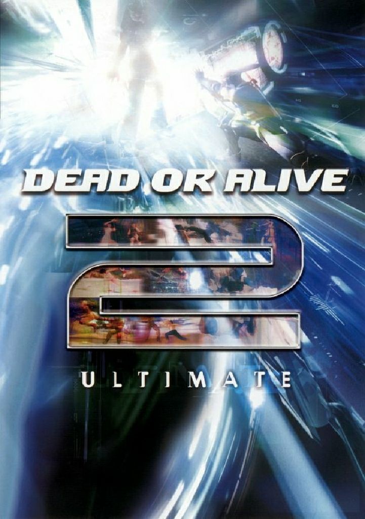 Dead Or Alive 2 Ultimate - Microsoft Xbox video game collectible - Main Image 1