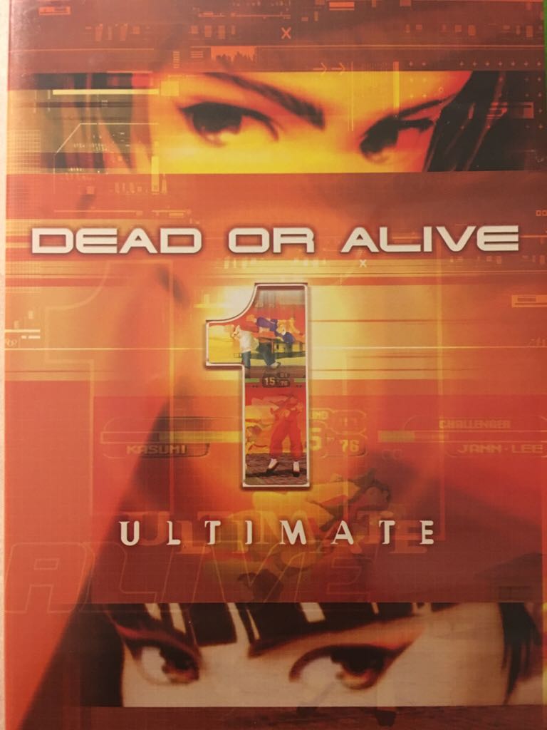 Limited Run N64: Star Wars: Shadows of the Empire (N64) | Premium Edition