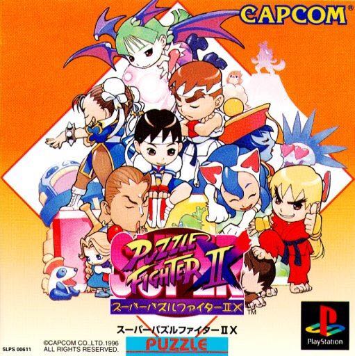 Batman Arkham 2 - City (Steelbook)