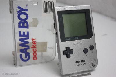 MAGIX Music Maker (jaquette Abîmé)