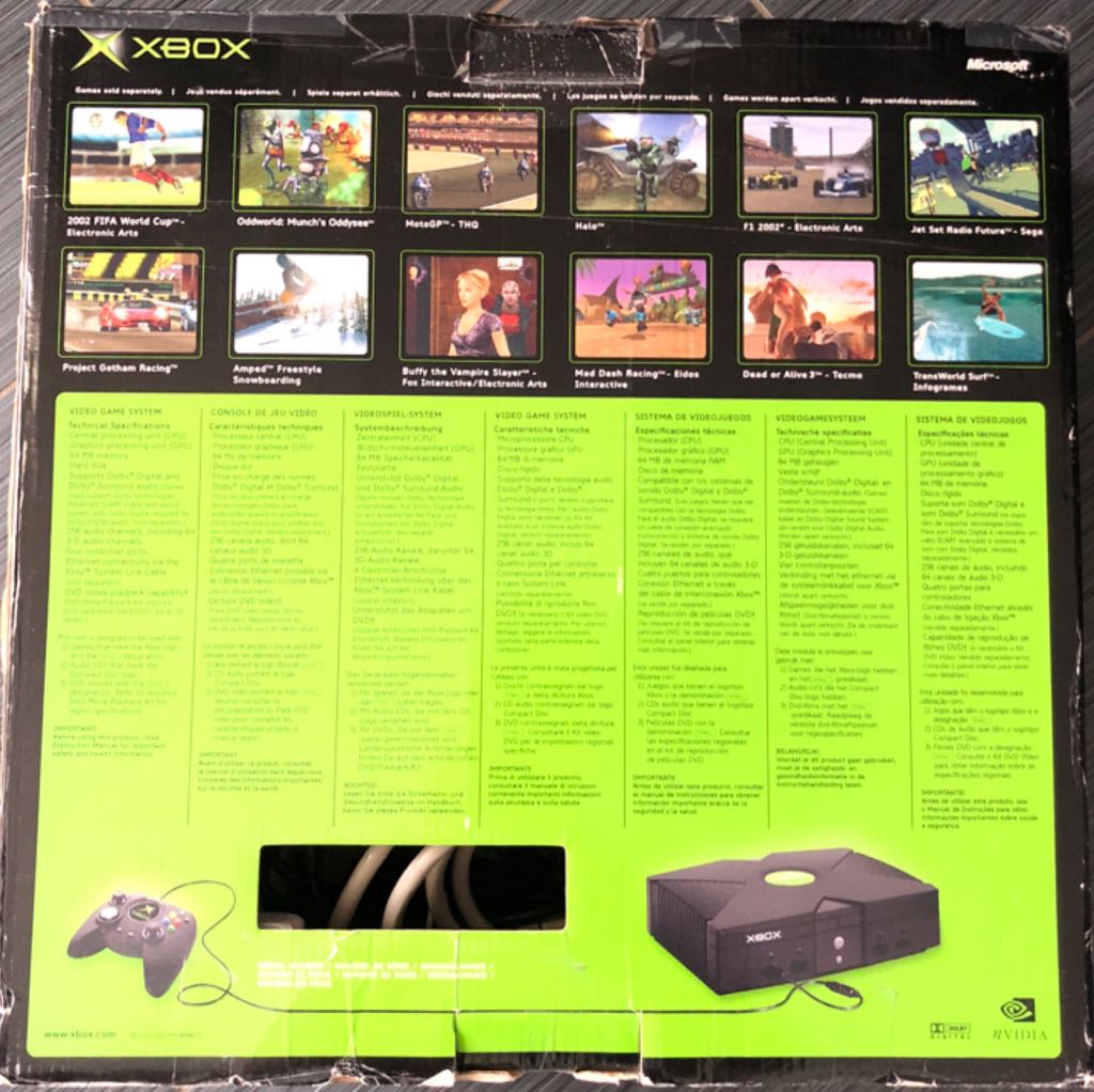 *Microsoft Xbox Console - Microsoft Xbox (Microsoft) video game collectible [Barcode 659556602376] - Main Image 2