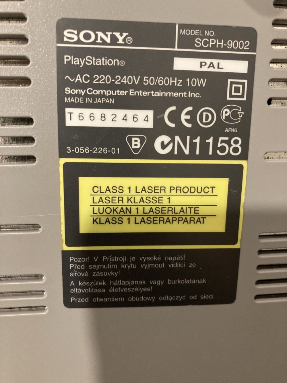 Playstation - Sony PlayStation (Sony) video game collectible - Main Image 2