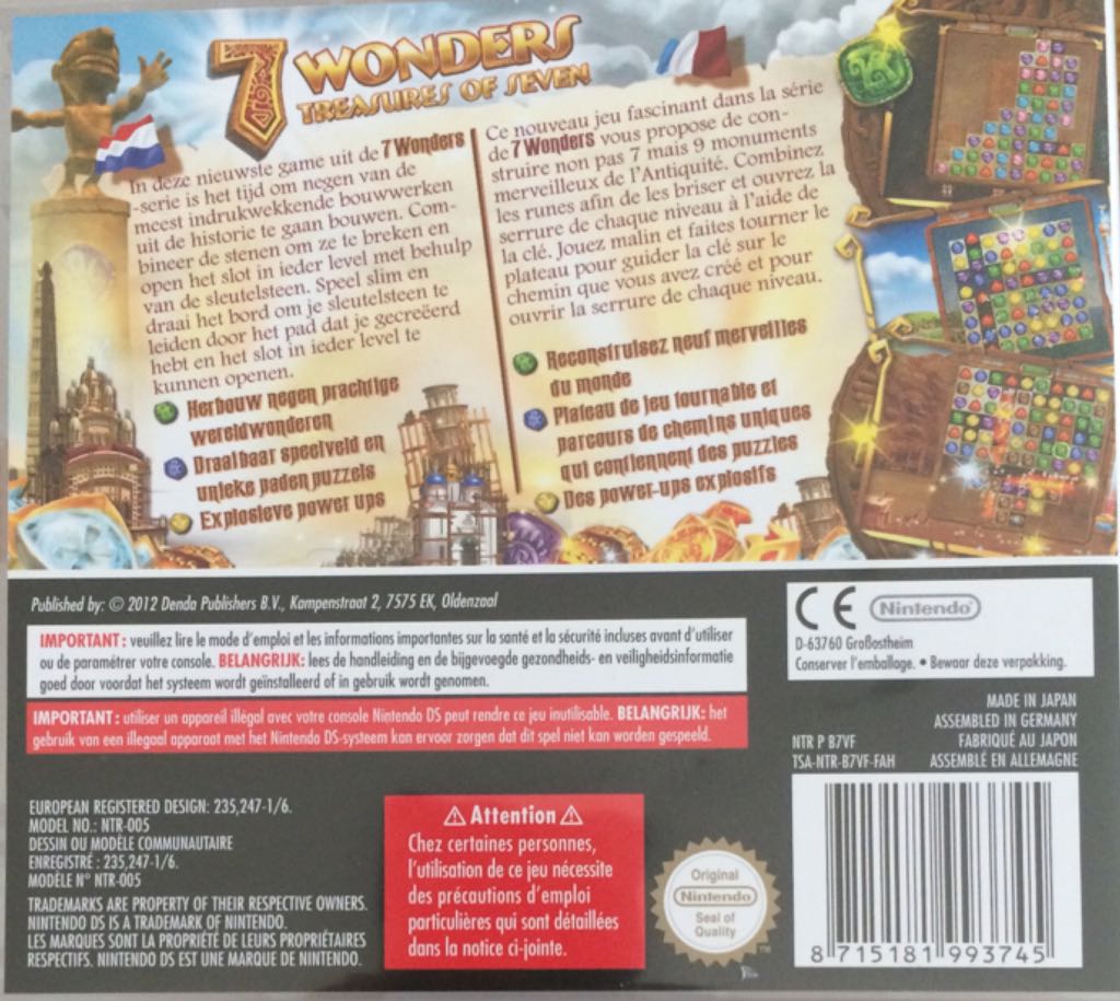 7 Wonders - Nintendo DS (Denda) video game collectible [Barcode 8715181993745] - Main Image 2