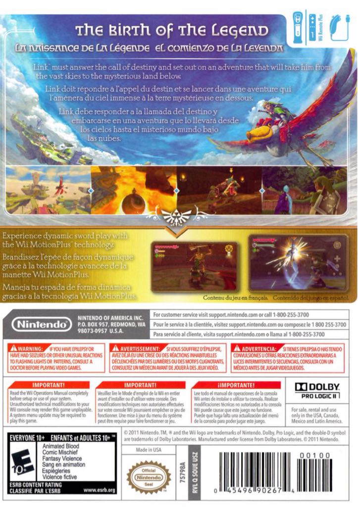 The Legend Of Zelda: Skyward Sword - Nintendo Wii (Nintendo - 1) video game collectible [Barcode 045496400705] - Main Image 2