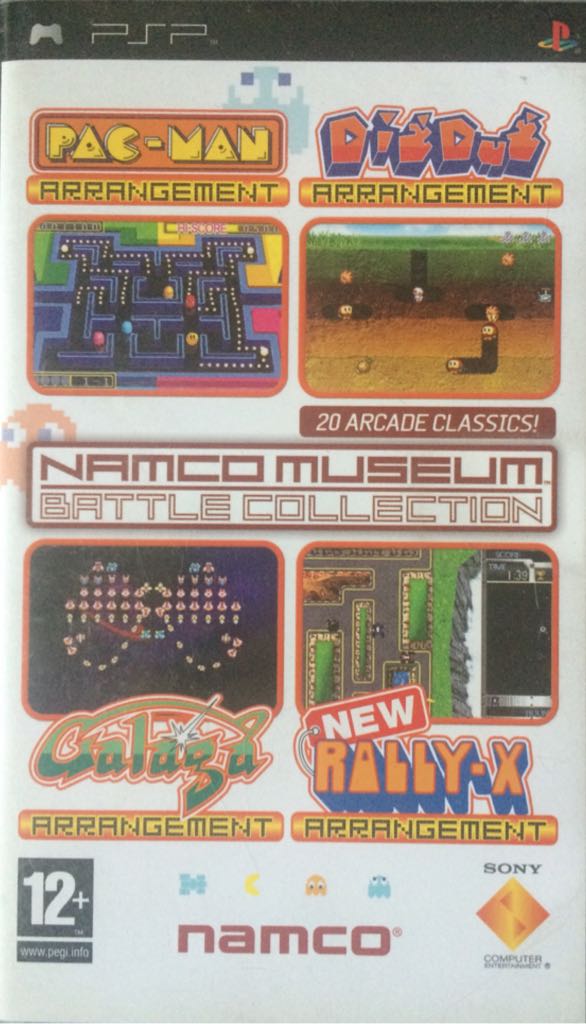 Just Cause 2 (Edition Limitée)