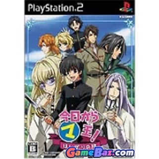 Splinter Cell Conviction