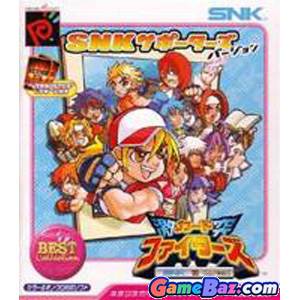 Crysis Special Edition