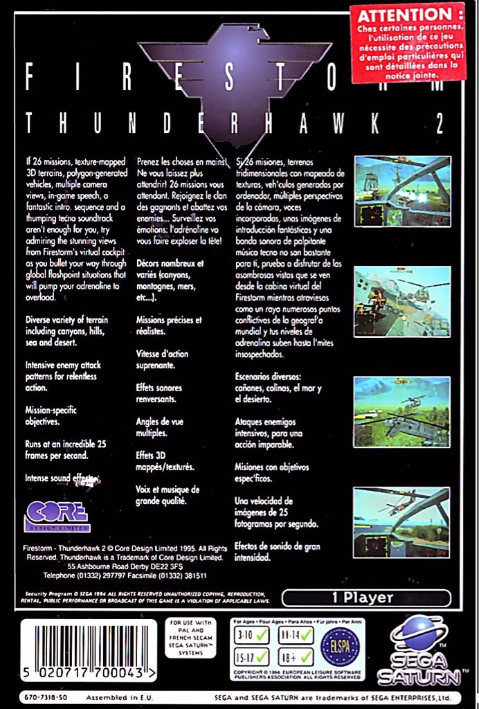 Firestorm : Thunderhawk 2 - Sega Saturn (1) video game collectible - Main Image 2