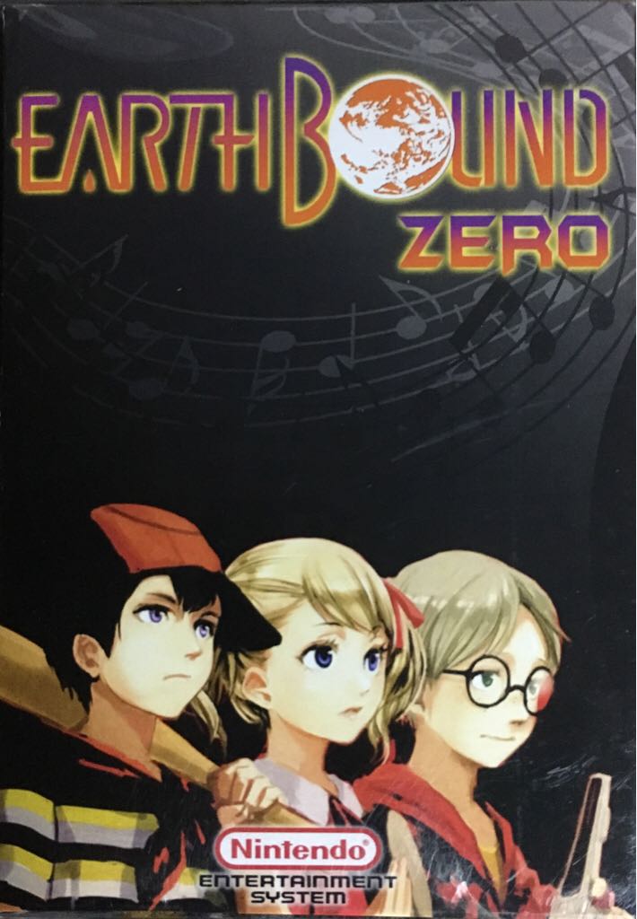 James Cameron's Avatar: The Game (collector)