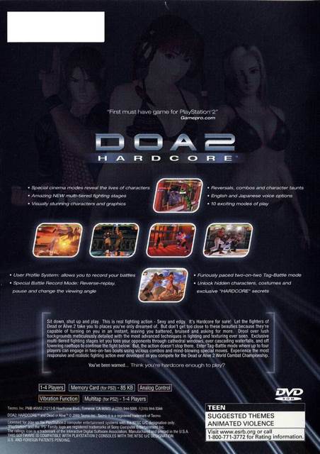 DOA2 Hardcore - Sony PlayStation 2 (PS2) video game collectible [Barcode 4825069010175] - Main Image 2