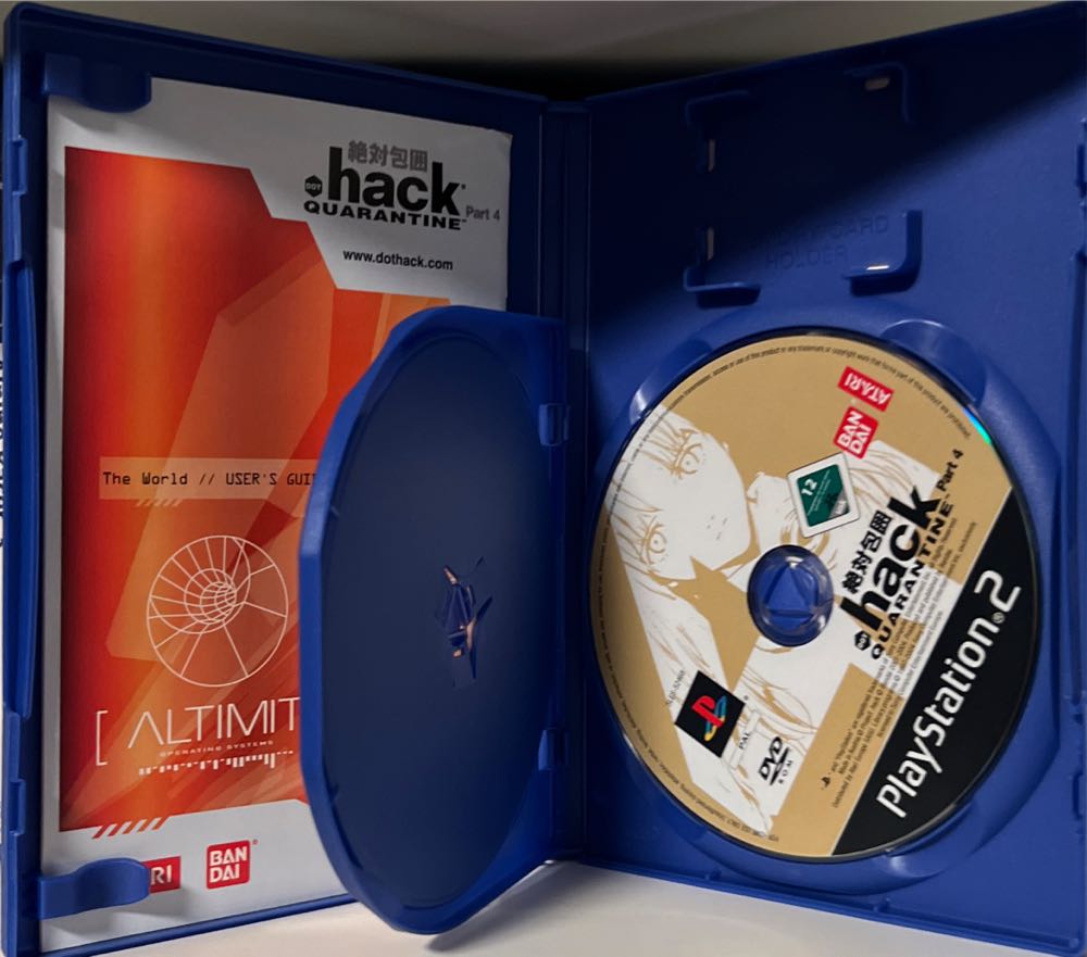 .hack//Quarantine (Part 4) - Sony PlayStation 2 (PS2) (CyberConnect2 - 1) video game collectible [Barcode 3296580804405] - Main Image 4
