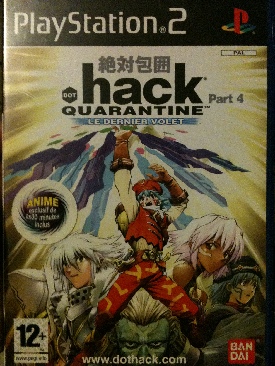 Crysis Special Edition