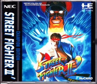 Star Wars: The Force Unleashed (Ultimate Sith Edition) (No Manual)