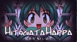 Everybody’s Golf World Tour