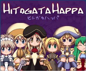 Deus Ex: Human Revolution - Augmented Edition