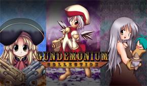 Deus Ex: Human Revolution (Augmented Edition)