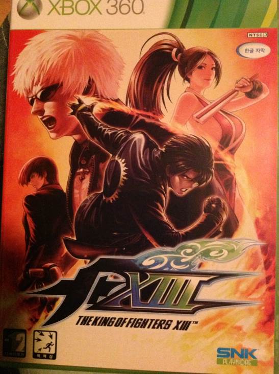 PlayStation 2 WRC II extreme