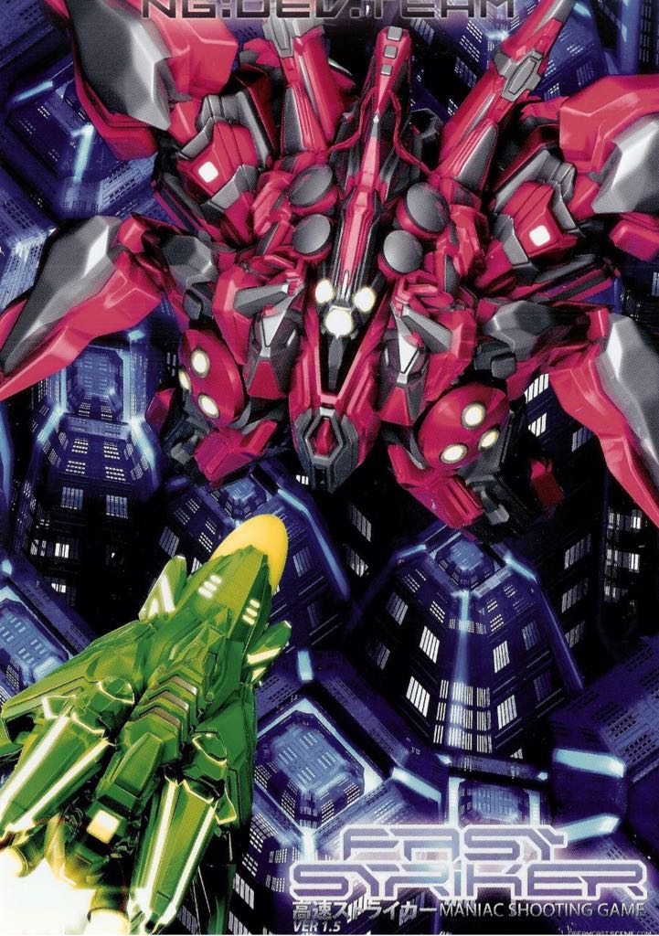 Tiny Tina’s Assault on Dragon Keep