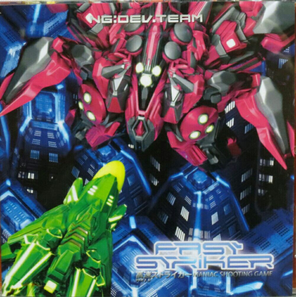 Golden Sun : Obscure Aurore