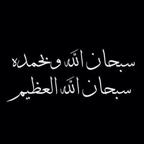 The King of Fighters XIII