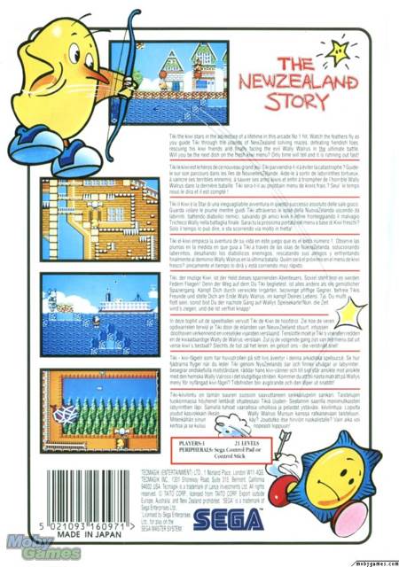 The New Zealand Story - Sega Master System (Taito - 1) video game collectible [Barcode 5021093160971] - Main Image 2