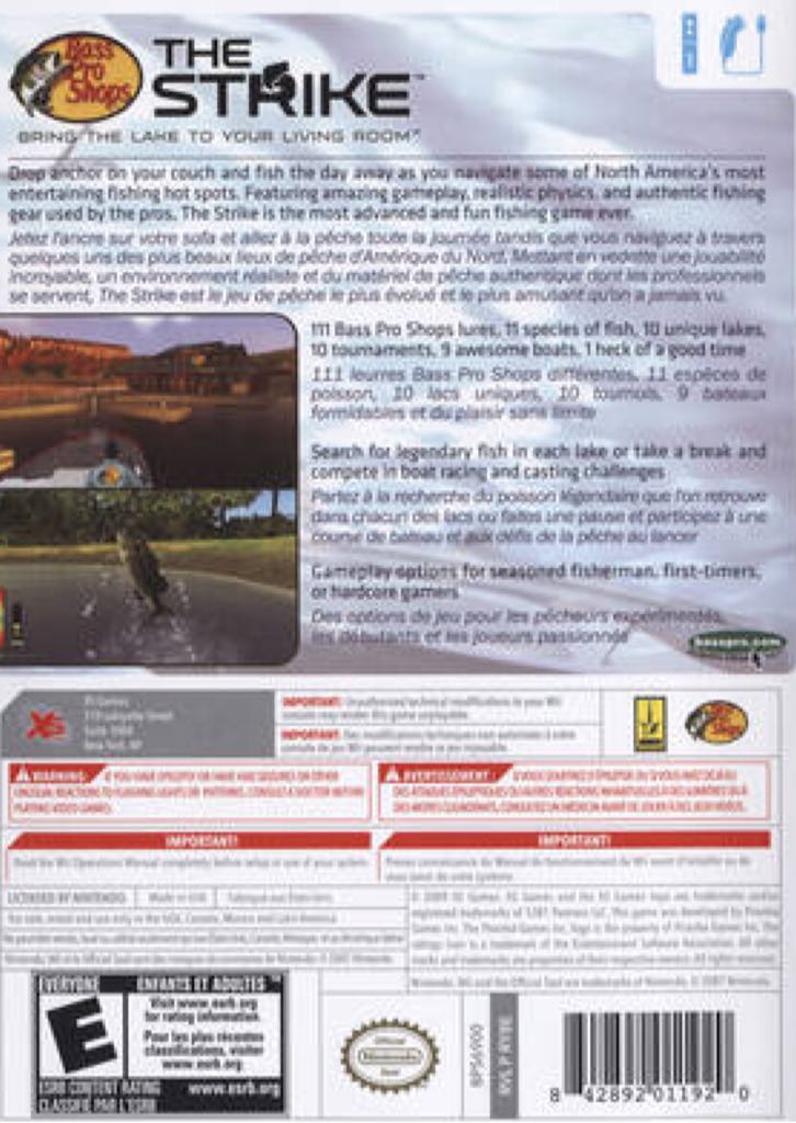 Bass Pro Shops : The Strike - Nintendo Wii video game collectible - Main Image 2