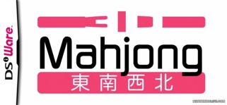 Driver: San Francisco