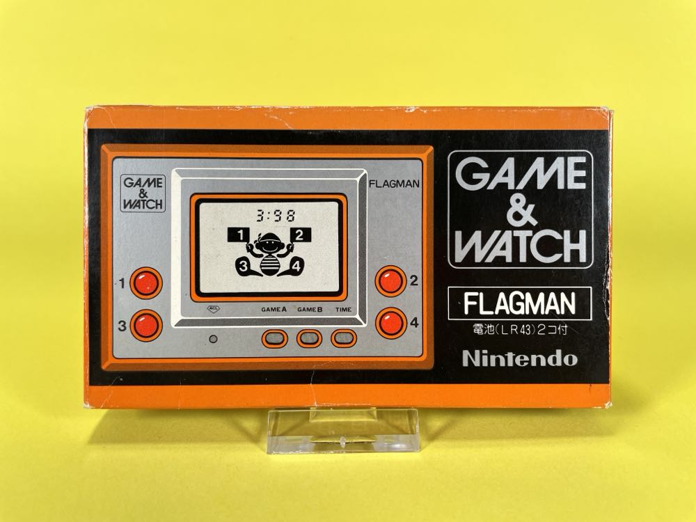 Flagman - Nintendo Game and Watch video game collectible - Main Image 2