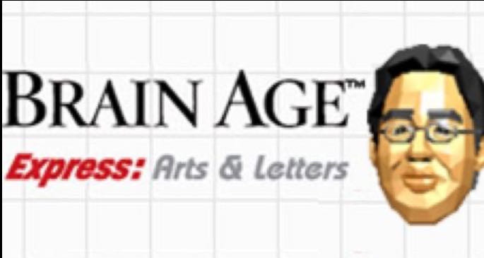 Brain Age Express: Arts & Letters - Nintendo DSi (Nintendo - 1) video game collectible - Main Image 2