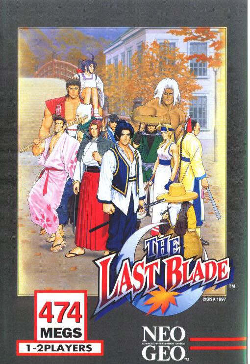 The Last Blade - PC (SNK - 2) video game collectible - Main Image 1