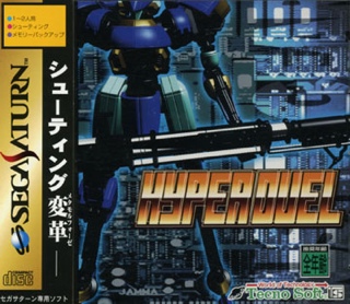 Dead Island (Special Edition)