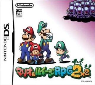 Mario & Luigi RPG 2 x 2 - Nintendo DS (Nintendo) video game collectible [Barcode 4902370512670] - Main Image 1