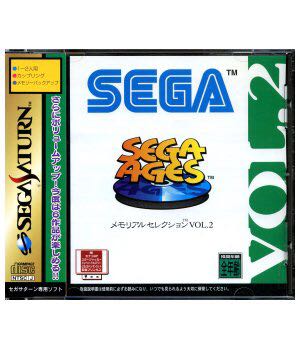 Dead Island Special Edition