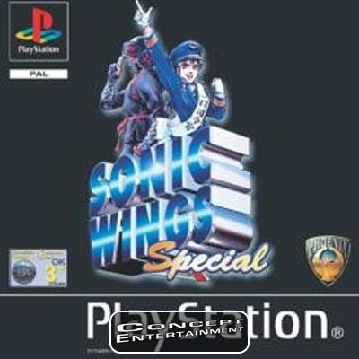 Elder Scrolls V: Skyrim, The