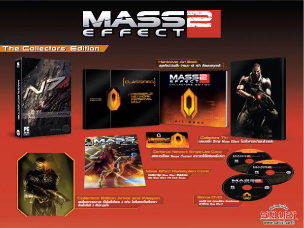 Mass Effect 2 (Collector’s Edition) - Microsoft Xbox 360 (Electronic Arts/EA Games - 1) video game collectible [Barcode 5030930085476] - Main Image 2
