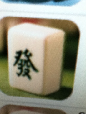 Tomb Raider: Underworld - Expansion Pack