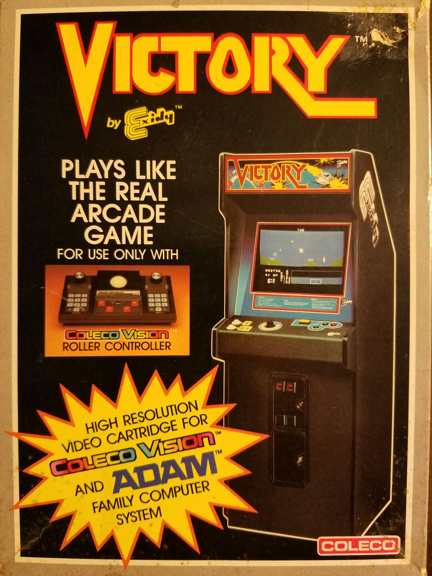 Gaia Gensouki: illusion Of Gaia