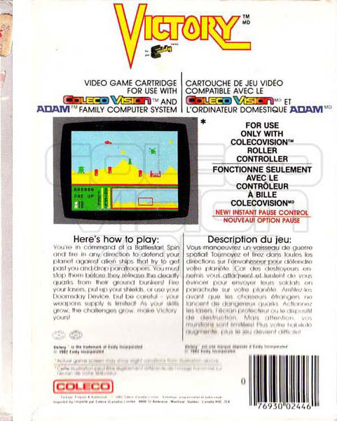 Victory - Colecovision (Coleco Industries, Inc. - 1) video game collectible [Barcode 076930024461] - Main Image 2