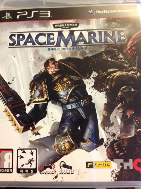 Dark Fall 2: Lights Out