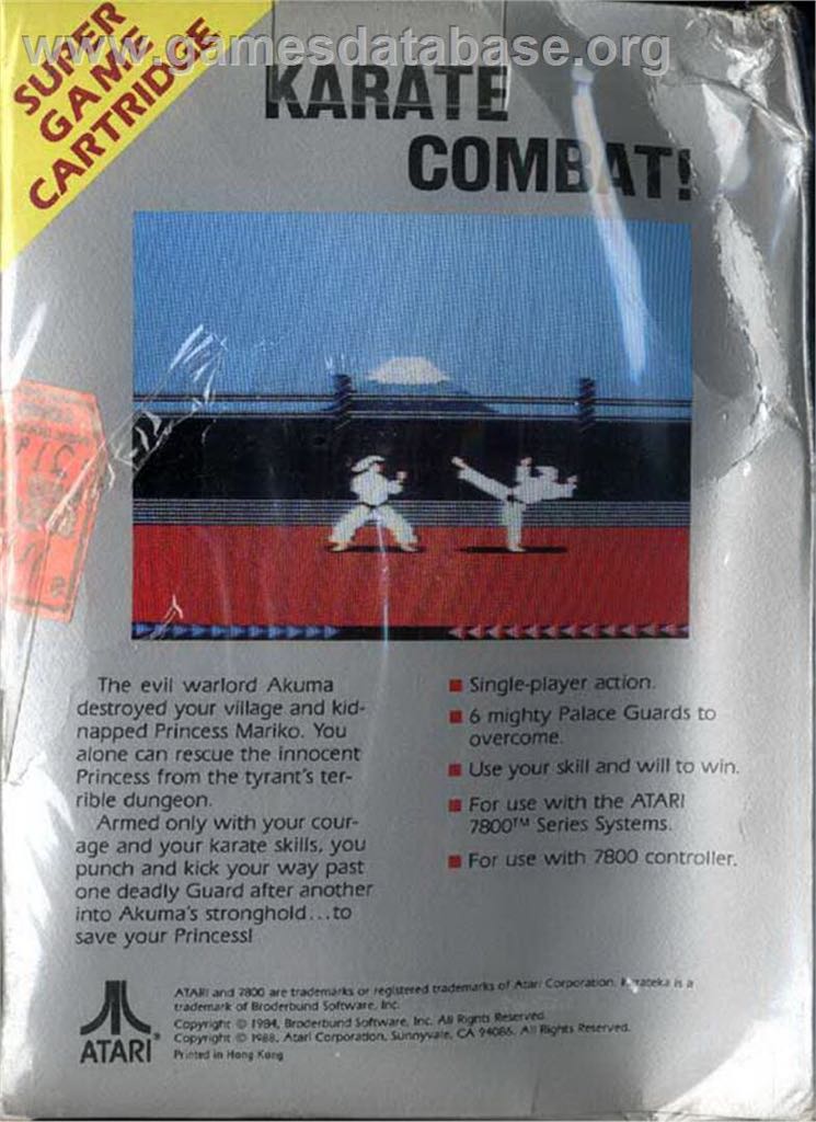 Karateka - Atari 7800 video game collectible - Main Image 2