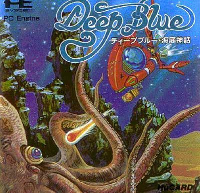 Deep Blue - PC Engine video game collectible - Main Image 1