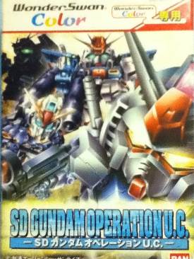 SD Gundam Operation V.C. - Wonderswan Color (Bandai) video game collectible [Barcode 4543112042187] - Main Image 1