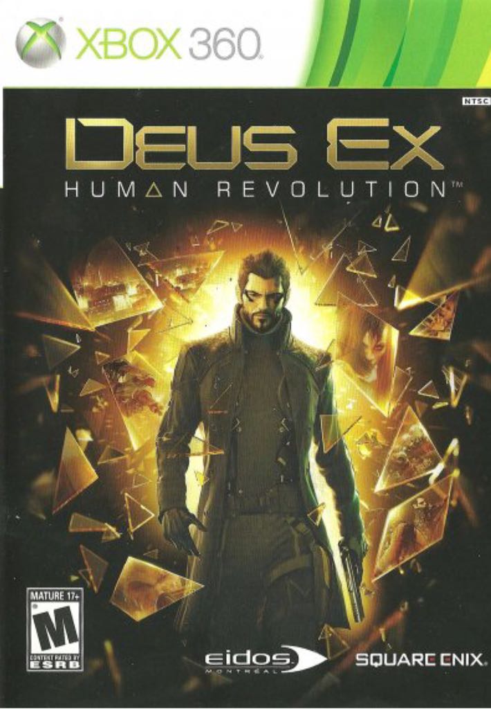 ギャラクシーエンジェルII 絶対領域の扉